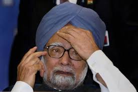 manmohan singh,cbi,supremecourt,coal scam  ఆ మాజీ ప్రధాని పరువు నిలిచింది..!!